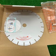 【SIW】STIHL スチール TS410 エンジンカットオフソー エンジンカッター【中古動作品】の画像