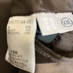 ハーフコートの画像