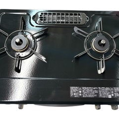 NO.2635【2023年製】Rinnai リンナイ ガステーブル CH35BKL 都市ガス用 グリル付き 調理器具 中古の画像