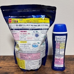 ★新品未使用！ワイドハイターPRO2点セット★の画像