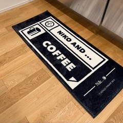 niko and … デザインラグ（COFFEE柄）の画像
