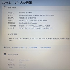 Acer Aspire①★｜Win11・SSD・Office互換・AIアシスタント搭載 の画像