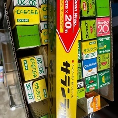 未使用品💖サランラップ💖の画像
