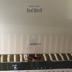 O 2511-451 HITACHI洗濯機ビートウォッシュBW-DV120C 2018年製　動作確認済み　キズ汚れ有り
の画像