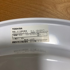 TOSHIBAシーリングライト6畳用LEDの画像
