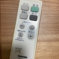 TOSHIBAシーリングライト6畳用LEDの画像