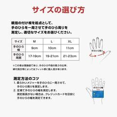 トレーニンググローブ リストラップ 手首 保護 サポーター 衝撃吸収 滑り止め 通気性 筋トレ ウエイトトレーニング ダンベル ベンチプレス スポーツ ジム 自宅の画像