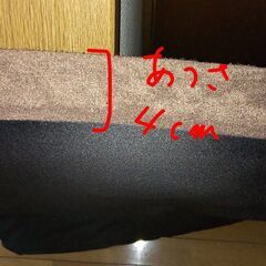 マットレスの画像