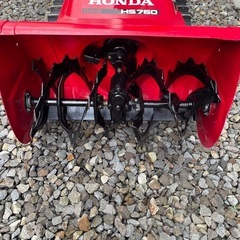 HONDA除雪機　自動シューター　ホンダ　赤の画像