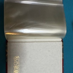 アルバムの画像