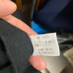 ポロリーグ　Mサイズ　Tシャツの画像