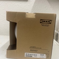 〖IKEA〗リルホルメン 〖2個セット〗の画像
