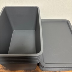 ★フタ付収納BOX13点セット★の画像