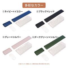 リストレスト パームレスト 防水 レザー製 キーボード マウス PC デスク 快適 パッド クッション 手首 サポート オフィス 在宅ワーク リバーシブル ハンドレストの画像