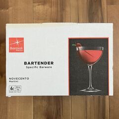 【箱入り・美品】 ５個１箱 イタリア製 カクテルグラス マティーニ ボルミオリロッコ プロ仕様の画像