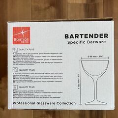 【箱入り・美品】 ５個１箱 イタリア製 カクテルグラス マティーニ ボルミオリロッコ プロ仕様の画像