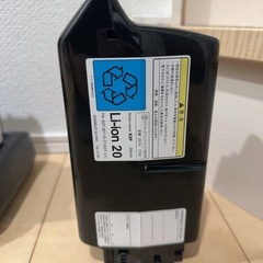 YAMAHA 電動自転車 バッテリー  X2Pの画像