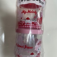 🩷マイメロディ マイスウィートピアノ 当たりくじ🩷⑦キャニスターセットの画像