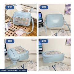 痛バッグ フリル 痛バ ショルダーバッグ ファスナー 学生 大人 可愛い おしゃれ B5 ミニ 小さめ イベント ライブ オタ活 推し活 缶バッジ 黒 白 ピンク ブルーの画像