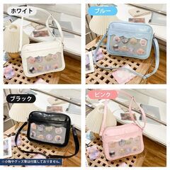 痛バッグ フリル 痛バ ショルダーバッグ ファスナー 学生 大人 可愛い おしゃれ B5 ミニ 小さめ イベント ライブ オタ活 推し活 缶バッジ 黒 白 ピンク ブルーの画像