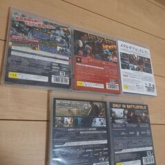 ⚠️値下げ⚠️値引き対応🉑⚠️PS3カセット5つの画像