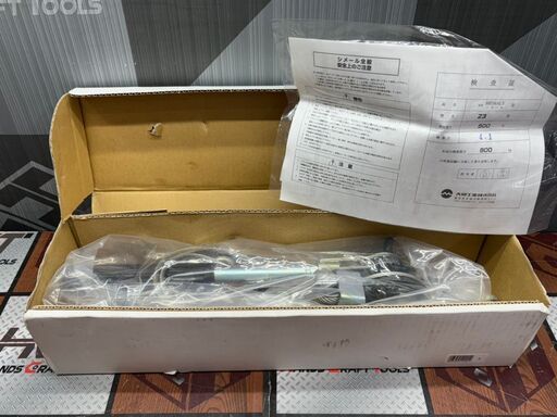 【未使用】大見工業 シメールZ3型【ハンズクラフト佐賀】