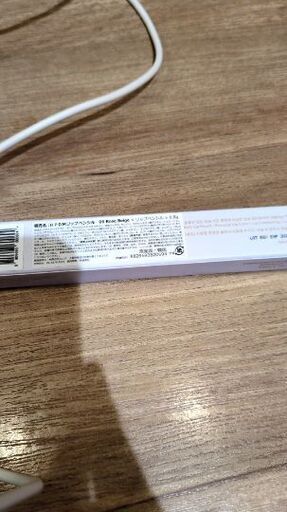 未使用コスメ10点（送料込）