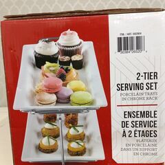 コストコ　サービングセット　盛り付け皿　未使用品　※化粧箱に外傷有りの画像