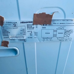 🌸Hisense 全自動電気洗濯機  HW-T55Dの画像