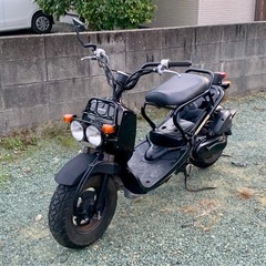 原付　ホンダ　ズーマー　実働 書類付きの画像