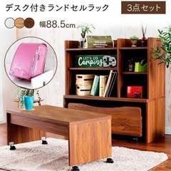 収納棚 カラーボックスの画像