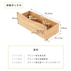 収納棚 カラーボックスの画像