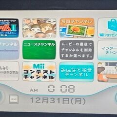 Nintendo Wii本体中古セット(値引き交渉可)の画像