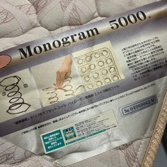 シングル マットレスの画像