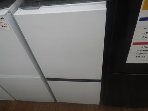 Hisence ハイセンス 135L冷蔵庫 2023年製 HR-D13E3W【モノ市場東浦店】41