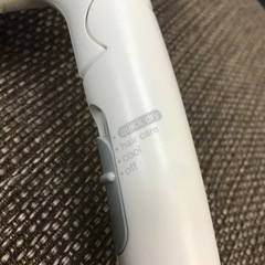 万代店　2019年製 IZUMI｜イズミ DR-RM36 ヘアードライヤー ホワイトの画像