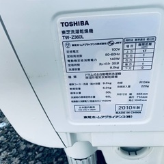 🌸TOSHIBA ドラム式洗濯乾燥機  TW-Z360Lの画像
