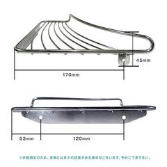 コーナーシェルフ 1個 お風呂 シャンプーラック ステンレス コーナー棚 左右選べる バスラック ネジ付 角 壁面 ウォールラック 浴室 バスルーム収納 バスグッズの画像