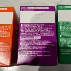 森永　はじめてのベビーフード3箱18個の画像