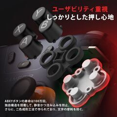 GameSir T4N Lite ゲーミングコントローラー ゲームパッド 純正 ワイヤレス Bluetooth 2.4GHz 有線接続 Windows PC Android iOS Switch対応 連射 振動 技適ありの画像