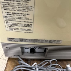 6881 RTS-120SNB2 小形冷蔵ショーケース 業務用冷蔵庫 2018年製の画像