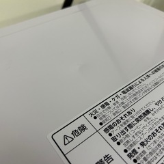 アイリスオーヤマ 電子レンジ② 2024年の画像