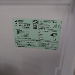 MITSUBISHI　冷蔵庫　中古の画像