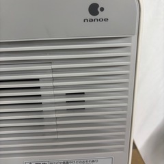 人気パナソニック　ナノイーセラミックファンヒーターを大変お安くお譲りいたします！の画像
