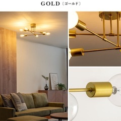 【美品】シーリングライト　の画像