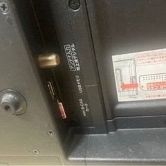 24インチ液晶テレビの画像