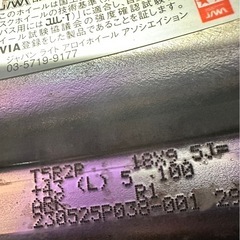 86 zn6 work emotion T5R2P  5×100の画像