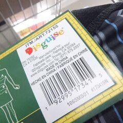 未使用 ウィキッド コスプレ エルファバ Sサイズ ☆ 札幌市 北区 屯田 の画像