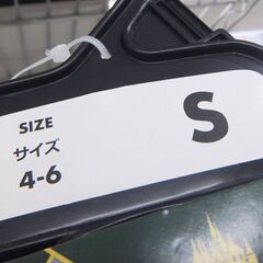 未使用 ウィキッド コスプレ エルファバ Sサイズ ☆ 札幌市 北区 屯田 の画像