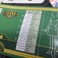 未使用 ウィキッド コスプレ エルファバ Sサイズ ☆ 札幌市 北区 屯田 の画像